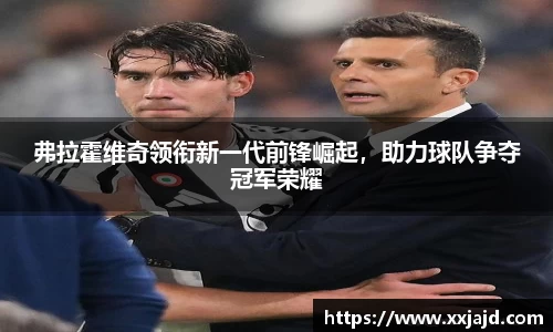 emc易倍官方网站