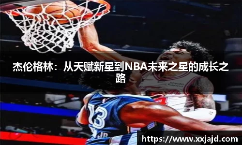 EMC易倍体育官方入口