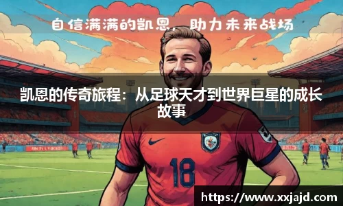 emc易倍体育