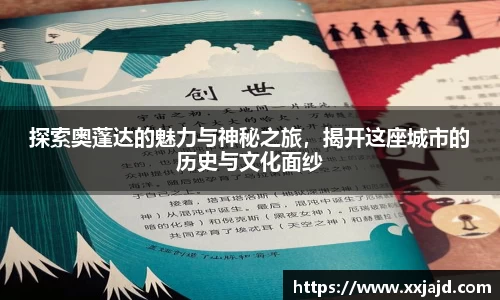 emc易倍官方网站